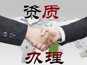 蘇州工商執(zhí)照代辦與商務(wù)代理 企業(yè)高效入市的得力助手